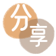 嘉峪关信用卡商家平台☀️诚信信用卡24小时在线接单 - 吕梁信用卡